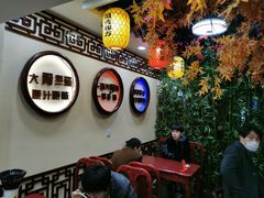 -金杨拉面王小吃面馆·牛三宝面·红烧牛肉粉