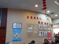 大堂-京天红酒家(虎坊路店)