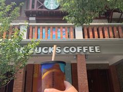 酸柠浮冷萃-星巴克臻选(思南公馆店)