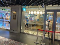 -满记甜品(优客百盛店)