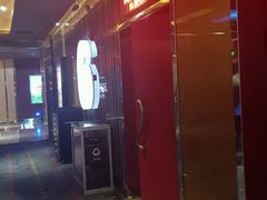 -红星电影世界开元地中海店(RealD杜比全景声)