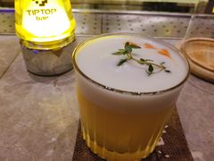 -TIPTOP BAR酒吧(欧亚新生活广场店)