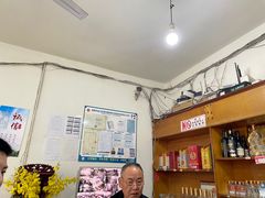 -温江公平红烧兔(总店)