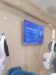 -碧莲盛·不剃发植发