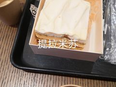 -OUR Bakery(SKP-S店)