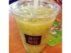 -满记甜品(南京虹悦城三店)