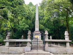 -岳麓山风景名胜区