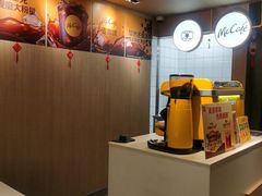 -麦当劳(西单明珠店)