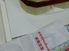 -好利来.生日蛋糕(杨家坪店)