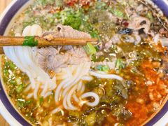 -云阿蛮云南生烫牛肉米线(奉贤路店)