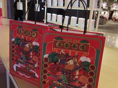 -G+KITCHEN(龙湖狮山天街店)