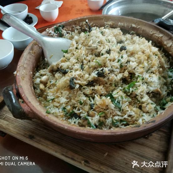 石山石蛤饭酒楼