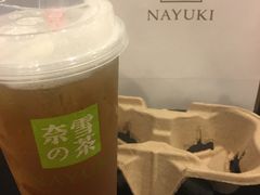 -奈雪的茶(皇庭广场店)