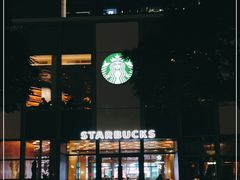 -星巴克臻选(深圳万象天地旗舰店)