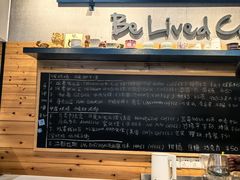 -Be Lived Cafe比例咖啡(摩天轮店)