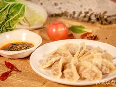 饺子-贡椒鱼老店·雅安十大名店