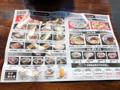 菜单-黑白电视长沙小吃(美林M·LIVE天地东座店)