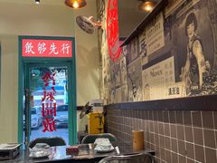 -何妹湿辣牛肉·粤式烧烤砂煲(桂雅路店)