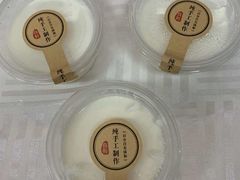 -常赢三兄弟·清真涮肉·清真炒菜(朝阳新城店)