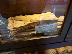 -都恩客(高岛屋百货店)