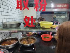 -覃肥叔桂林米粉(粮道街店)