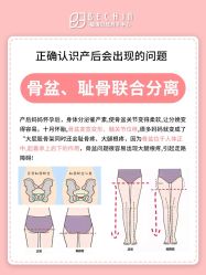 -贝欣月子中心(福清店)