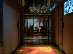 门面-金轩中餐厅 Jin Xuan(浦东丽思卡尔顿酒店)
