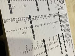 -粤潮牛肉火锅店(江南大道店)