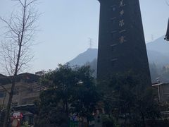 -北川羌城旅游区