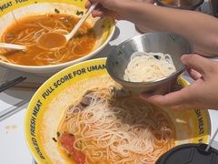 -粉小主·贵州酸汤牛肉粉(南京仙林金鹰店)