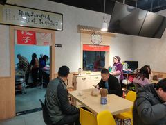 大堂-马茹特色饺子馆