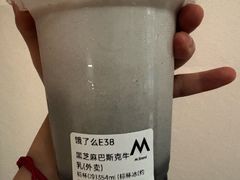 -M Stand(南京紫峰大厦店)