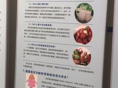-中国医学科学院皮肤病医院