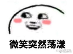 -杨丹国际美学肌研所