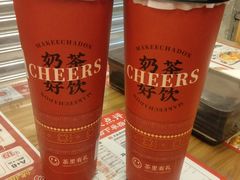 -孖记茶档·热腾茶餐(江南西plus店)