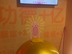 -不可思议减压馆·解压博物馆·摔碗发泄·团建定制