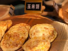 -韩盛·盛江山自助料理(奥体万达店)
