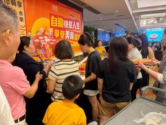 -汤臣·空中餐厅·严选粤菜(石湾世博广场店)