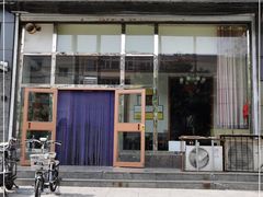 门面-源玺源烧麦馆(东护城河南街店)