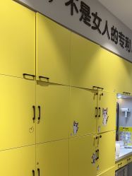 -洗脸猫·洗脸吧