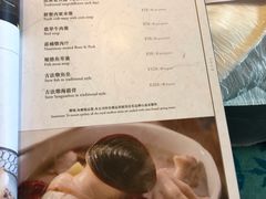 菜单-海都六福酒家(世博广场店)