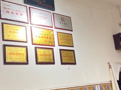 -豆相识•九九豆腐脑(牛咡桥店)