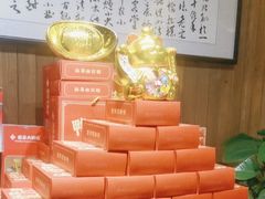 -南京大牌档(凯德1818店)