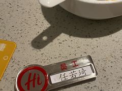 -海底捞火锅(应天门古城根店)