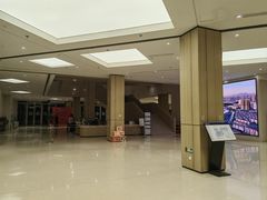 -杭州市萧山图书馆