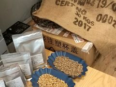 -新鲜7豆叔精品烘焙咖啡