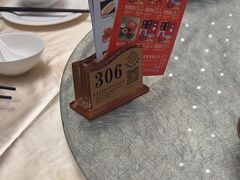 -聚福宝合苑食府(南头镇店)