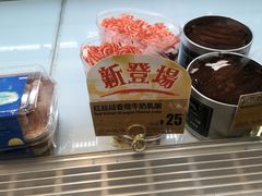 -圣安娜饼屋(信和广场店)
