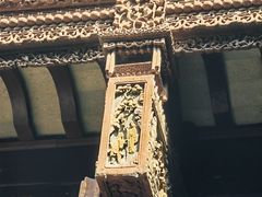-东山雕花楼