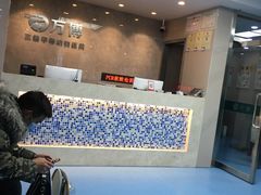 -万博宠物医院·手术·诊疗(未央凤城五路店)